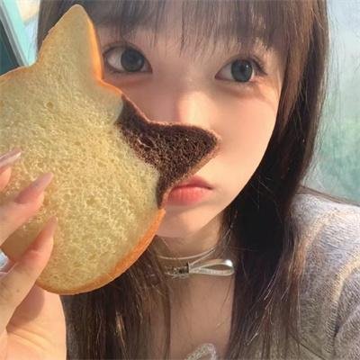 兽