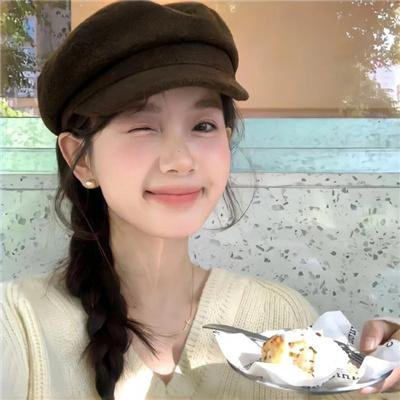 当你约会的时候